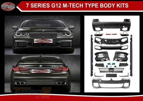 DD-T24 Комплект обвесов M-Tech на BMW 7 серия G11/G12 2015+ - Картинка 1