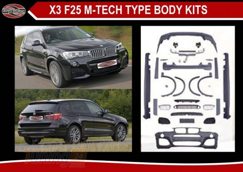 DD-T24 Комплект обвісів M-Tech на BMW X3 F25 2010-2014 - Зображення 1