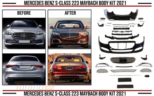 DD-T24 Комплект обвесов Maybach на Mercedes S-сlass W222 2013+ - Картинка 1