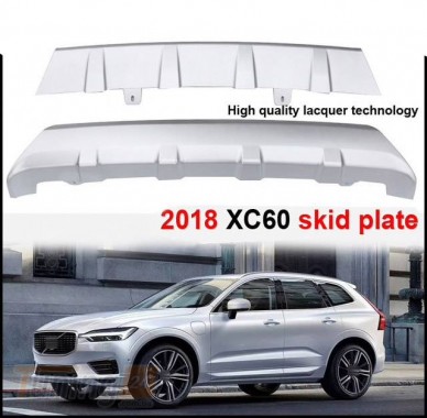 DD-T24 Передняя и задняя накладки (2 шт) на Volvo XC60 2017+ - Картинка 4