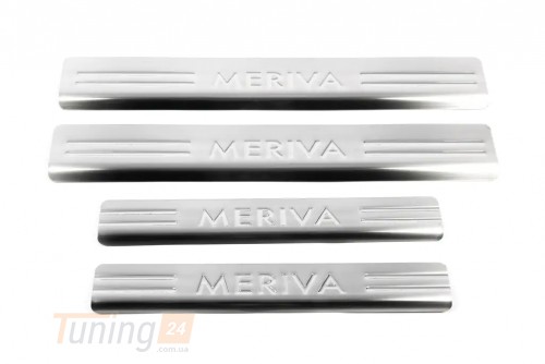 Omsa Хром накладки на пороги Omsa Line из нержавейки для Opel Meriva A 2002-2010 Хром порог на Опель Мерива А 4шт - Картинка 2
