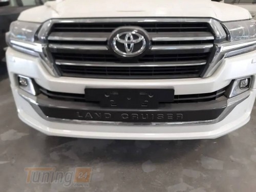 DD-T24 Передняя накладка на юбку Executive на Toyota Land Cruiser 200 2019+ - Картинка 2