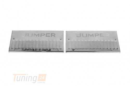 Carmos Хром накладки на внутренние пороги Carmos V2 из нержавейки для Citroen Jumper 2007-2014 Хром порог на Ситроен Джампер 2шт - Картинка 2