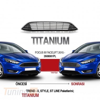 DD-T24 Передняя решетка (Titanium) на Ford Focus 3 Sedan 2014-2018 - Картинка 4
