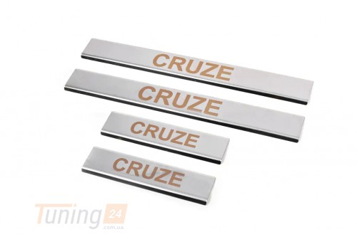 Carmos Хром накладки на пороги Carmos V1 из нержавейки для Chevrolet Cruze Wg 2012-2015 Хром порог на Шевроле Круз 4шт - Картинка 1
