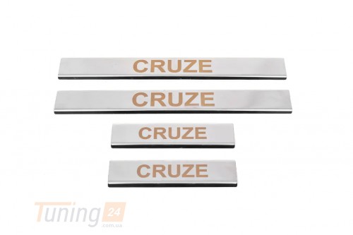 Carmos Хром накладки на пороги Carmos V1 из нержавейки для Chevrolet Cruze Wg 2012-2015 Хром порог на Шевроле Круз 4шт - Картинка 2