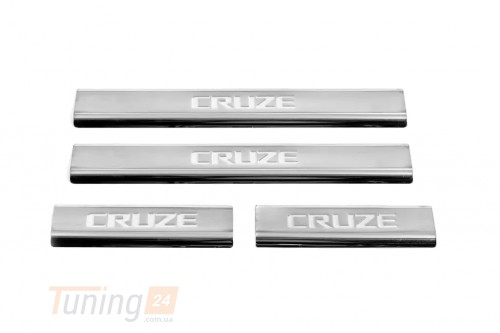 Carmos Хром накладки на пороги Carmos V2 из нержавейки для Chevrolet Cruze Wg 2012-2015 Хром порог на Шевроле Круз 4шт - Картинка 2