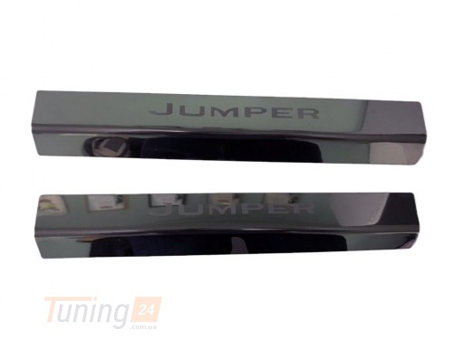 DDU Хром накладки на пороги DDU Laser из нержавейки для Citroen Jumper 2006-2014 Хром порог на Ситроен Джампер 2шт - Картинка 1