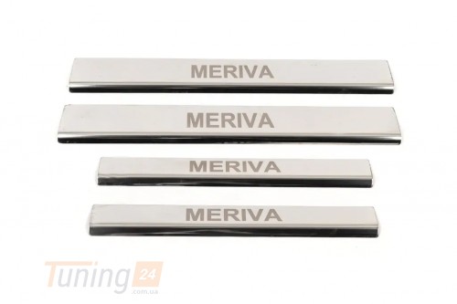 Carmos Хром накладки на пороги Carmos из нержавейки для Opel Meriva 2002-2010 Хром порог на Опель Мерива 4шт - Картинка 2