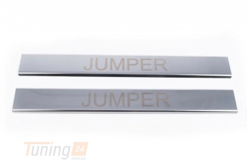 Carmos Хром накладки на пороги Carmos из нержавейки для Citroen Jumper 2007-2014 Хром порог на Ситроен Джампер 2шт - Картинка 2