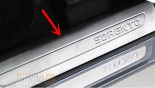 Libao Хром накладки на внутренние пороги Libao из нержавейки для Kia Sorento UM 2015-2020 Хром порог на Киа Соренто 4шт - Картинка 3