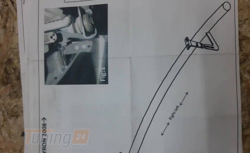 UA Труба одинарная D70 из нержавейки для Ssang Yong KYRON 2005-2015 - Картинка 2