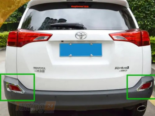 Libao Хром накладки на задние габариты Libao из ABS-пластика для Toyota Rav 4 2013-2016 Хром накладки на Тойота Рав 4 2шт - Картинка 1
