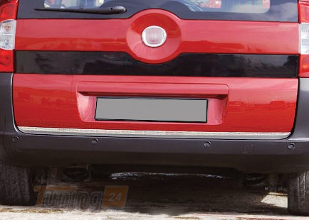 Omsa Хром накладка на кромку багажника Omsa Line из нержавейки для Fiat Qubo 2008+ Кромка багажника на Фиат Кубо нижняя - Картинка 1