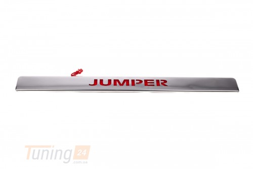 Carmos Хром накладка над номером Carmos из нержавейки для Citroen Jumper 2007-2014 Планка над номером на Ситроен Джампер LED-красный - Картинка 1