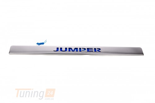 Carmos Хром накладка над номером Carmos из нержавейки для Citroen Jumper 2007-2014 Планка над номером на Ситроен Джампер LED-синий - Картинка 1