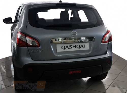 Omsa Хром накладка над номером Omsa Line из нержавейки для Nissan Qashqai 2010-2014 Планка над номером на Ниссан Кашкай с кнопкой - Картинка 1