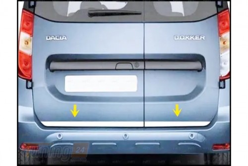 Carmos Хром накладка на кромку багажника Carmos из нержавейки для Renault Dokker 2013+ Кромка багажника на Рено Доккер - Картинка 1