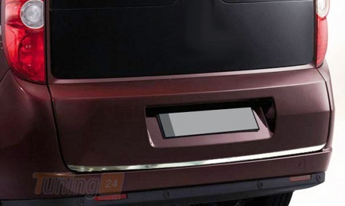 Carmos Хром накладка на кромку багажника Carmos из нержавейки для Opel Combo 2012-2018 Кромка багажника на Опель Комбо - Картинка 1