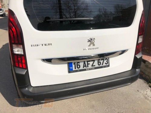 Carmos Хром накладка над номером Carmos из нержавейки для Peugeot Rifter 2019+ Планка над номером на Пежо Рифтер - Картинка 2