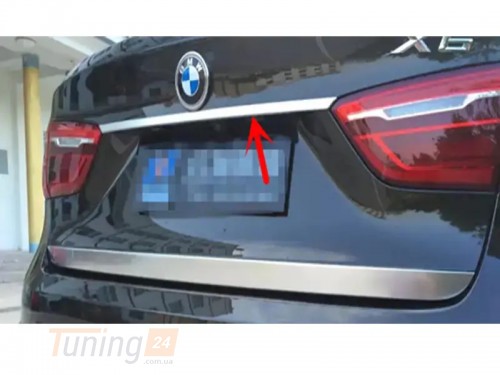 Libao Хром накладка над номером Libao из ABS-пластика для BMW X6 F16 2014-2019 Планка над номером на БМВ Х6 F16 - Картинка 1