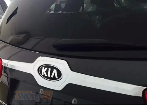 Libao Хром накладка над номером Libao V1 из нержавейки для Kia Sorento UM 2015-2020 Планка над номером на Киа Соренто - Картинка 1