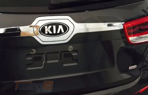 Libao Хром накладка над номером Libao V1 из нержавейки для Kia Sorento UM 2015-2020 Планка над номером на Киа Соренто - Картинка 2