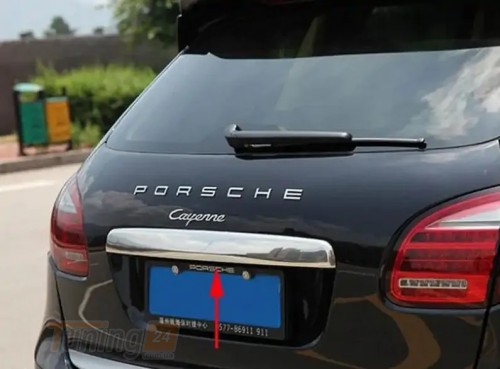 Libao Хром накладка над номером Libao из нержавейки для Porsche Cayenne 2010-2014 Планка над номером на Порш Кайен - Картинка 1