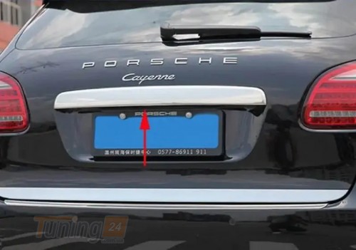Libao Хром накладка над номером Libao из нержавейки для Porsche Cayenne 2010-2014 Планка над номером на Порш Кайен - Картинка 2