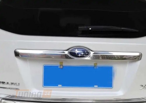 Libao Хром накладка над номером Libao из нержавейки для Subaru XV 2011-2017 Планка над номером на Субару XV - Картинка 1