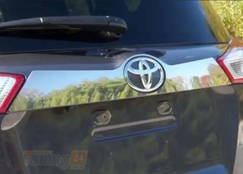 Libao Хром накладка над номером Libao из нержавейки для Toyota Rav 4 2013-2016 Планка над номером на Тойота Рав 4 - Картинка 1