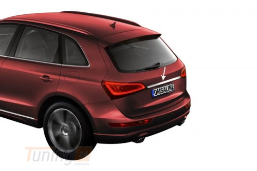 Omsa Хром накладка над номером для Audi Q5 2021+ Планка из нержавейки - Картинка 1