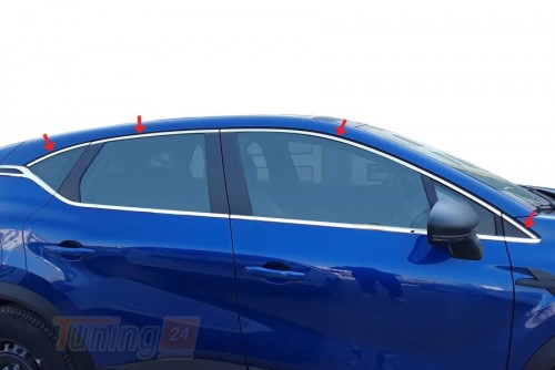 Omsa Хром молдинг верхней окантовки стекол для Renault Captur 2019+ 8шт - Картинка 1